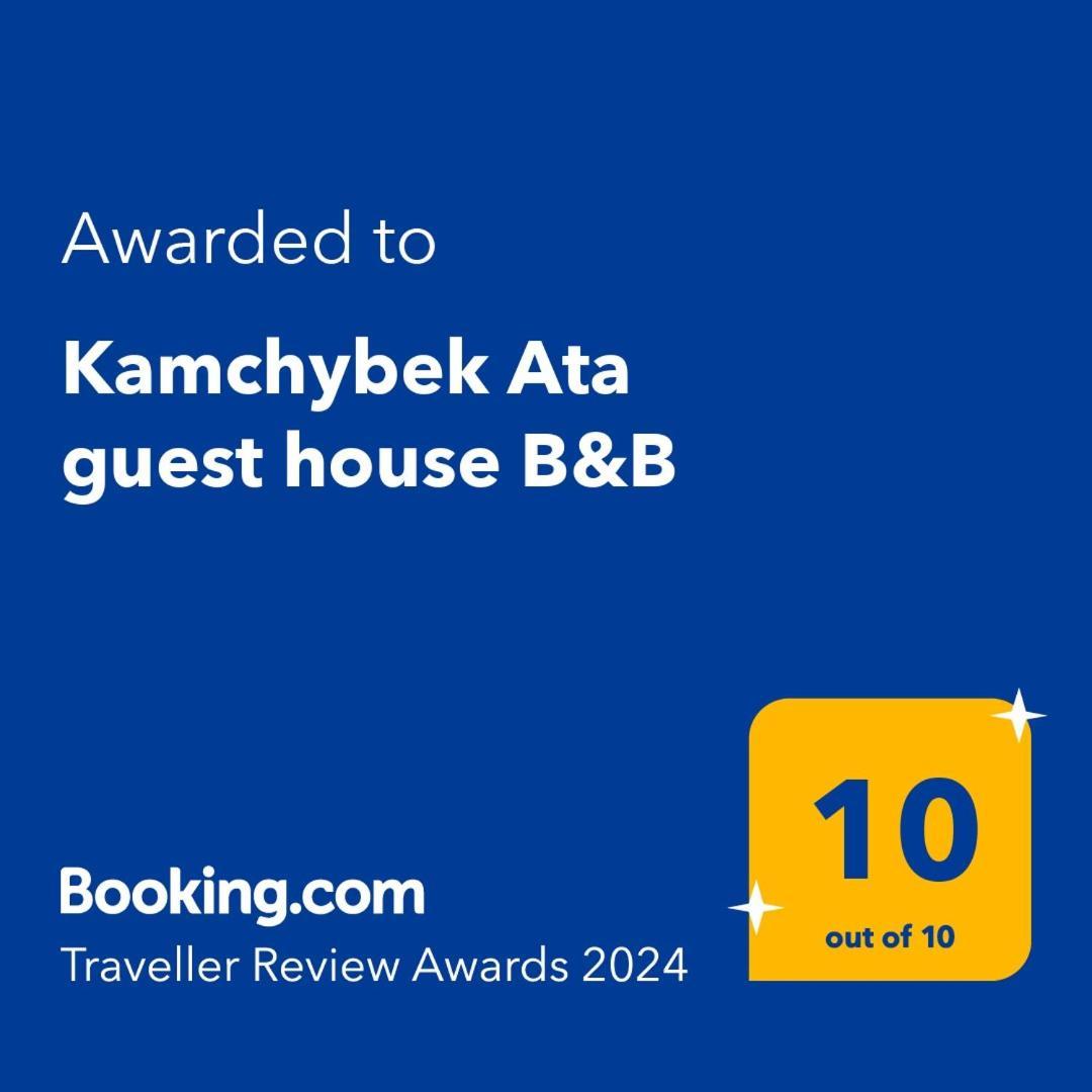 "Kamchybek Ata" Guest House B&B Tert-Kul' Eksteriør billede